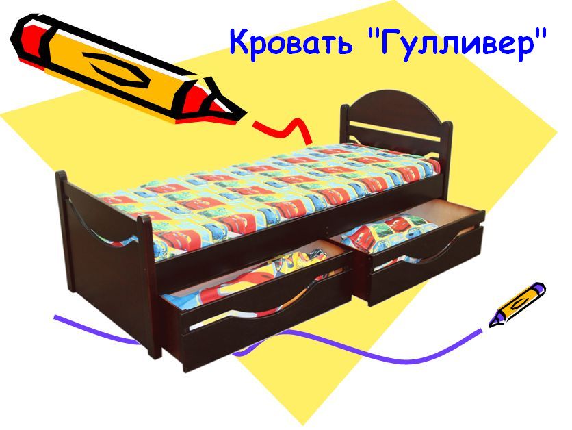 кровати для подростков